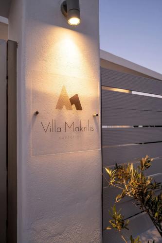 Villa-Makrilis29